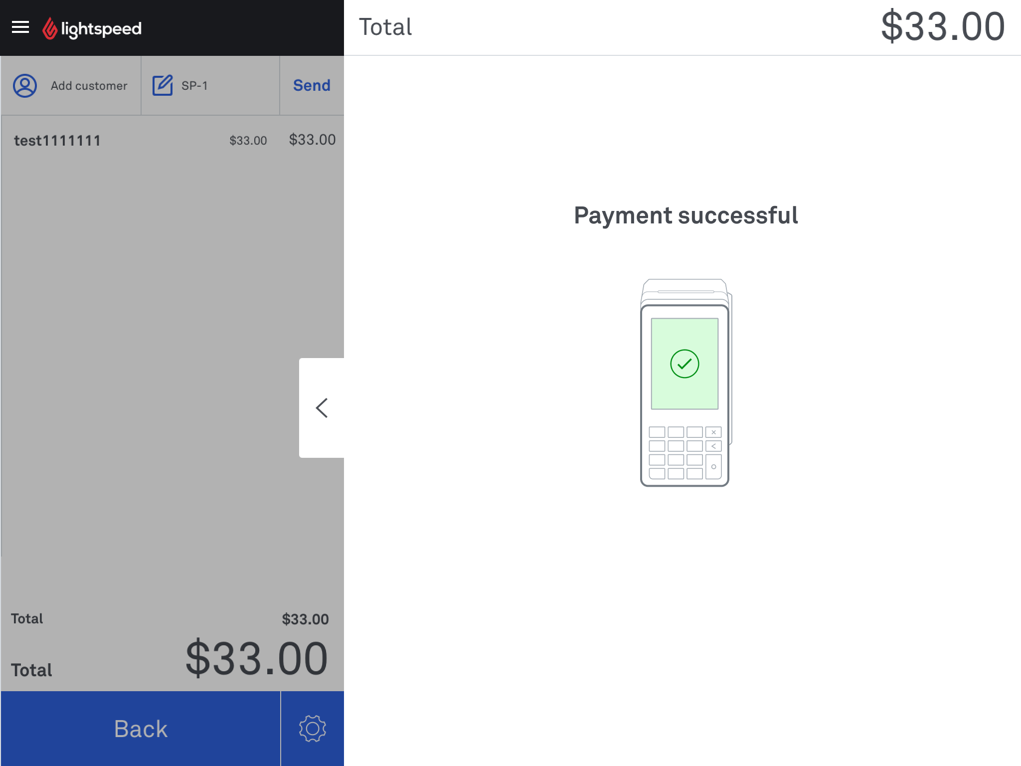 Processing_Payments_complete.png